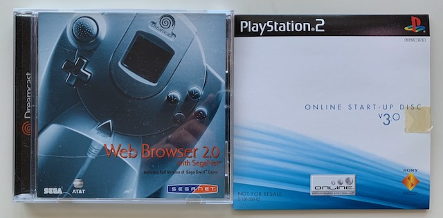The CD cases for the Dreamcast and Playstation 2 web browser applications